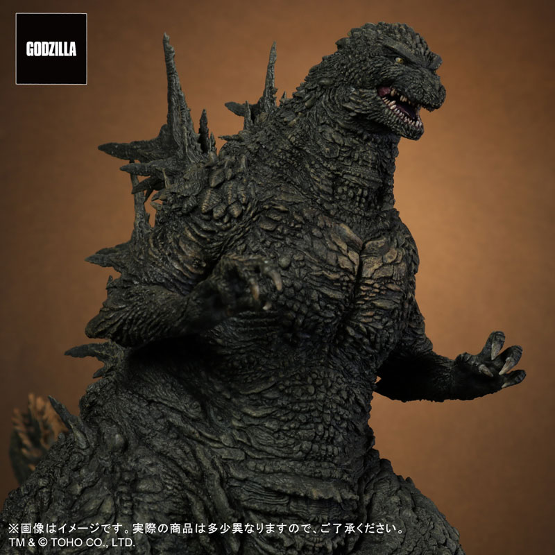 Toho 30cm Series Godzilla (2023)