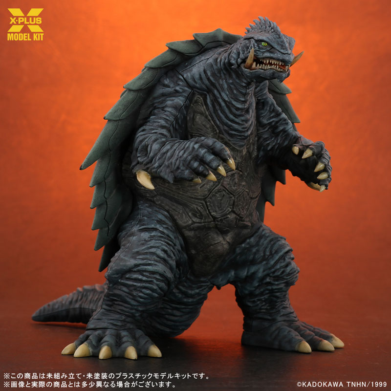 Gamera 3 The Revenge of Iris Gamera (1999) 1/700