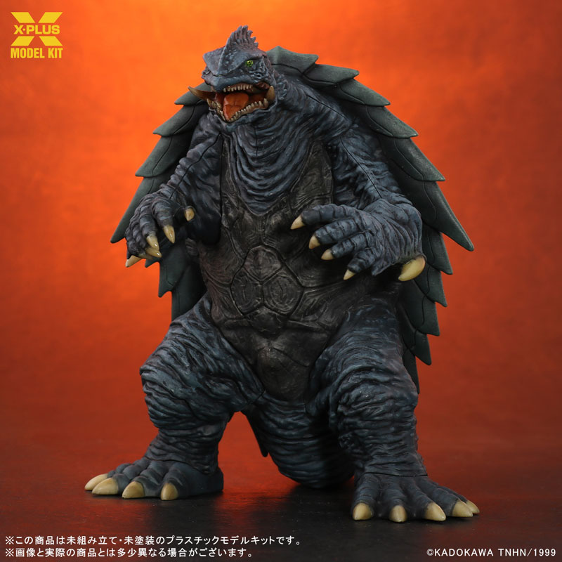 Gamera 3 The Revenge of Iris Gamera (1999) 1/700