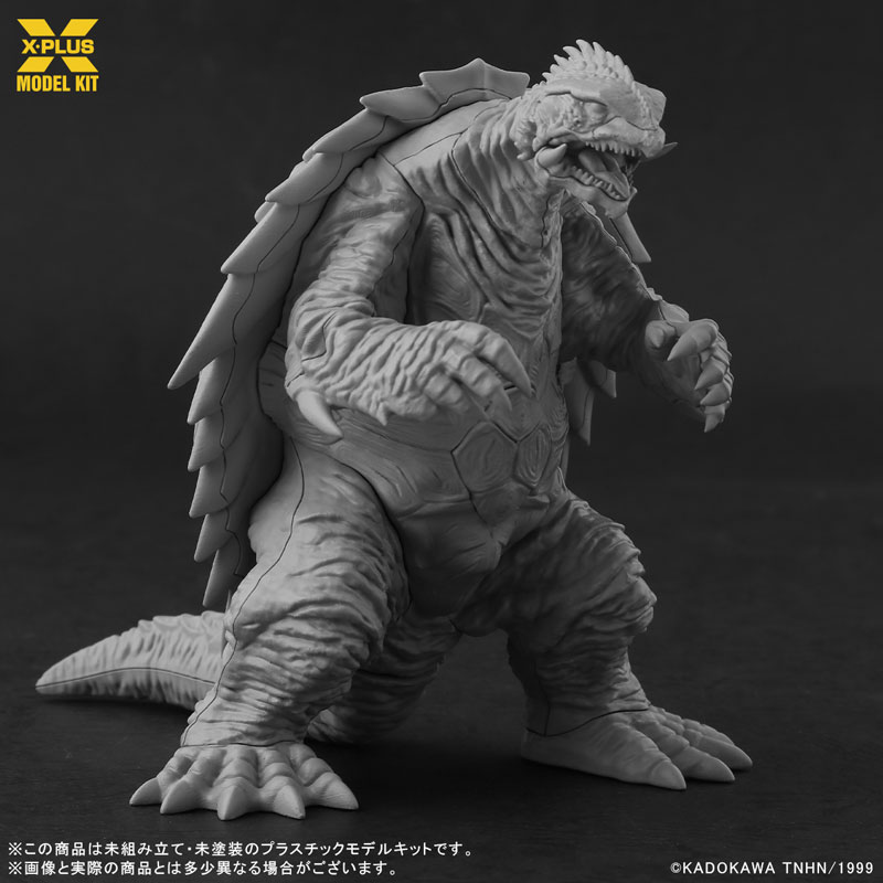 Gamera 3 The Revenge of Iris Gamera (1999) 1/700