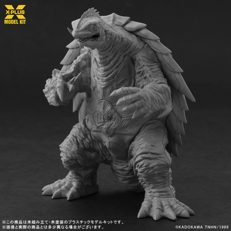 Gamera 3 The Revenge of Iris Gamera (1999) 1/700