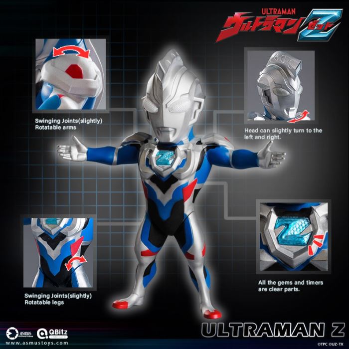Ultraman Zero (QBXL001), Ultraman Z (QBXL002), Gomora