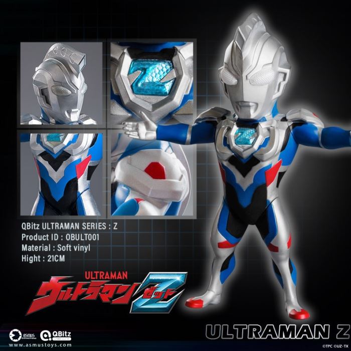 Ultraman Zero (QBXL001), Ultraman Z (QBXL002), Gomora