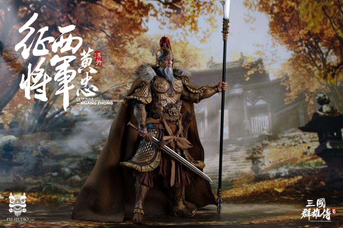 Three Kingdoms series Shu Han five tiger general of the HUANG ZHONG＆LIAO YUANHUO 1/6