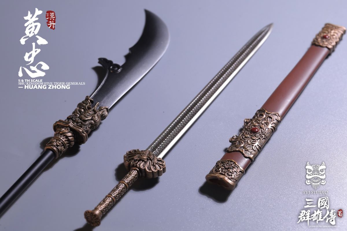 Three Kingdoms series Shu Han five tiger general of the HUANG ZHONG＆LIAO YUANHUO 1/6