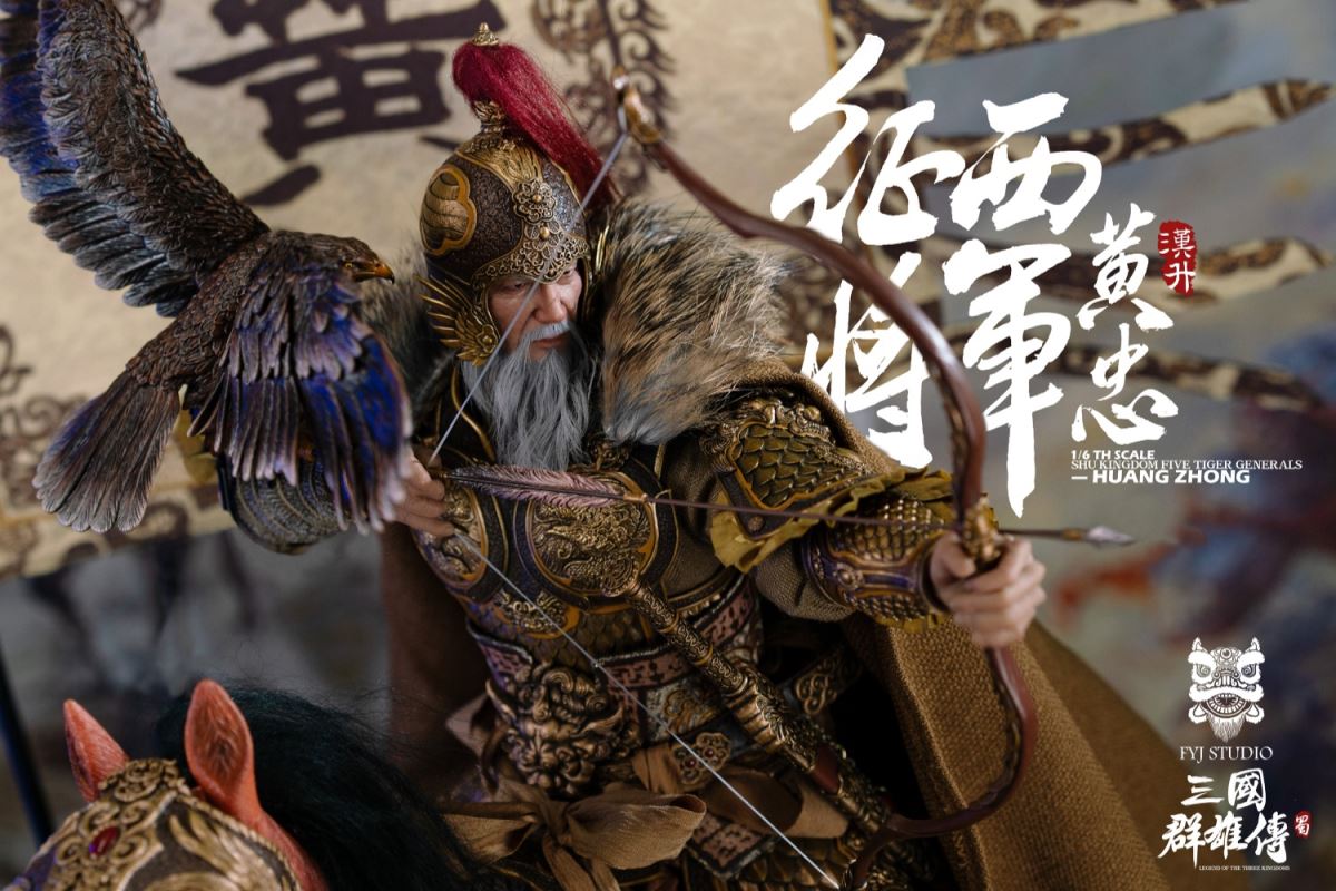 Three Kingdoms series Shu Han five tiger general of the HUANG ZHONG＆LIAO YUANHUO 1/6