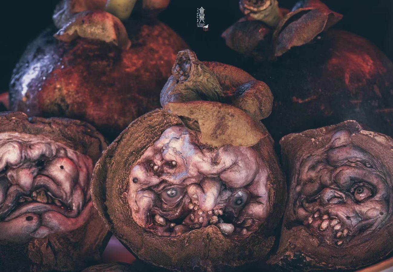 Mangosteen