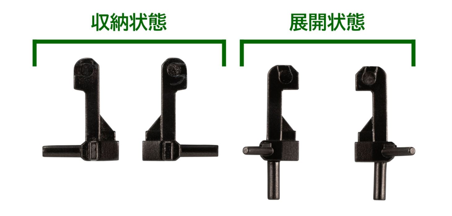 Mobile Suit Gundam G Frame FA Duel Blitz Gundam & Lightning Buster Gundam