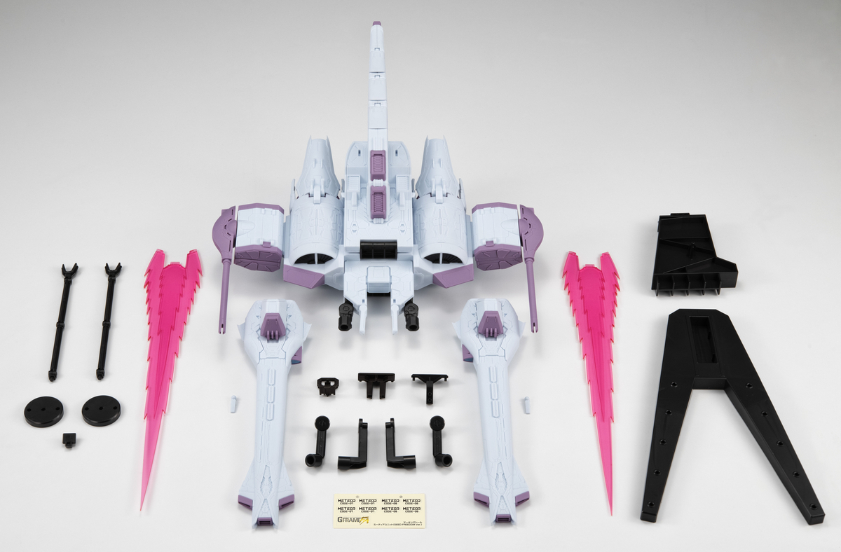 Mobile Suit Gundam G Frame FA Meteor Unit (SEED FREEDOM Ver.)