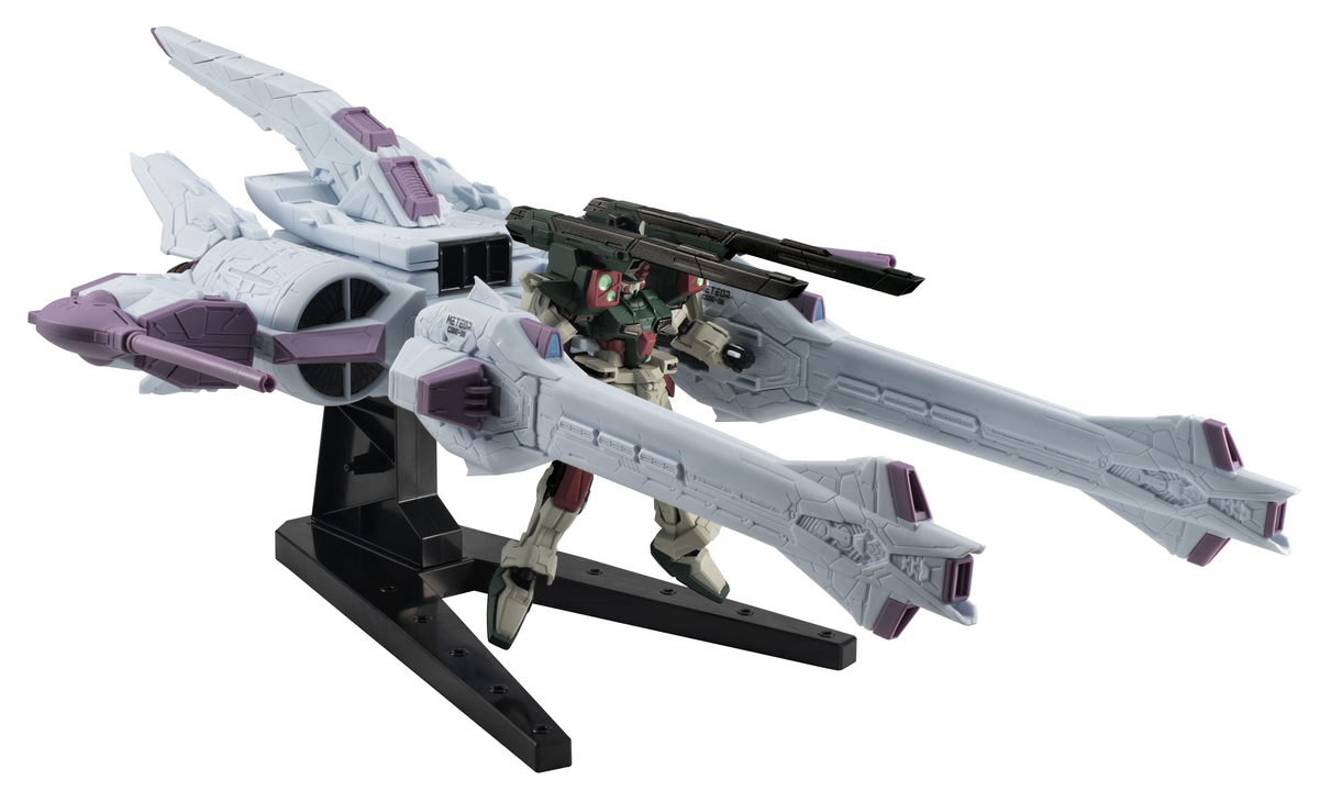 Mobile Suit Gundam G Frame FA Meteor Unit (SEED FREEDOM Ver.)