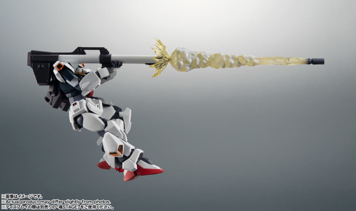 ROBOT Spirits <SIDE MS> RX-178 Gundam Mk-II (AEUG Specification) ver. ANIME