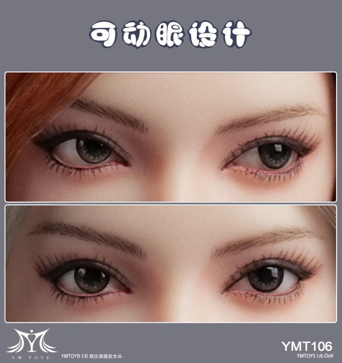 Female Head Sculpture with Movable Eyes - Xiao Zhao 1/6