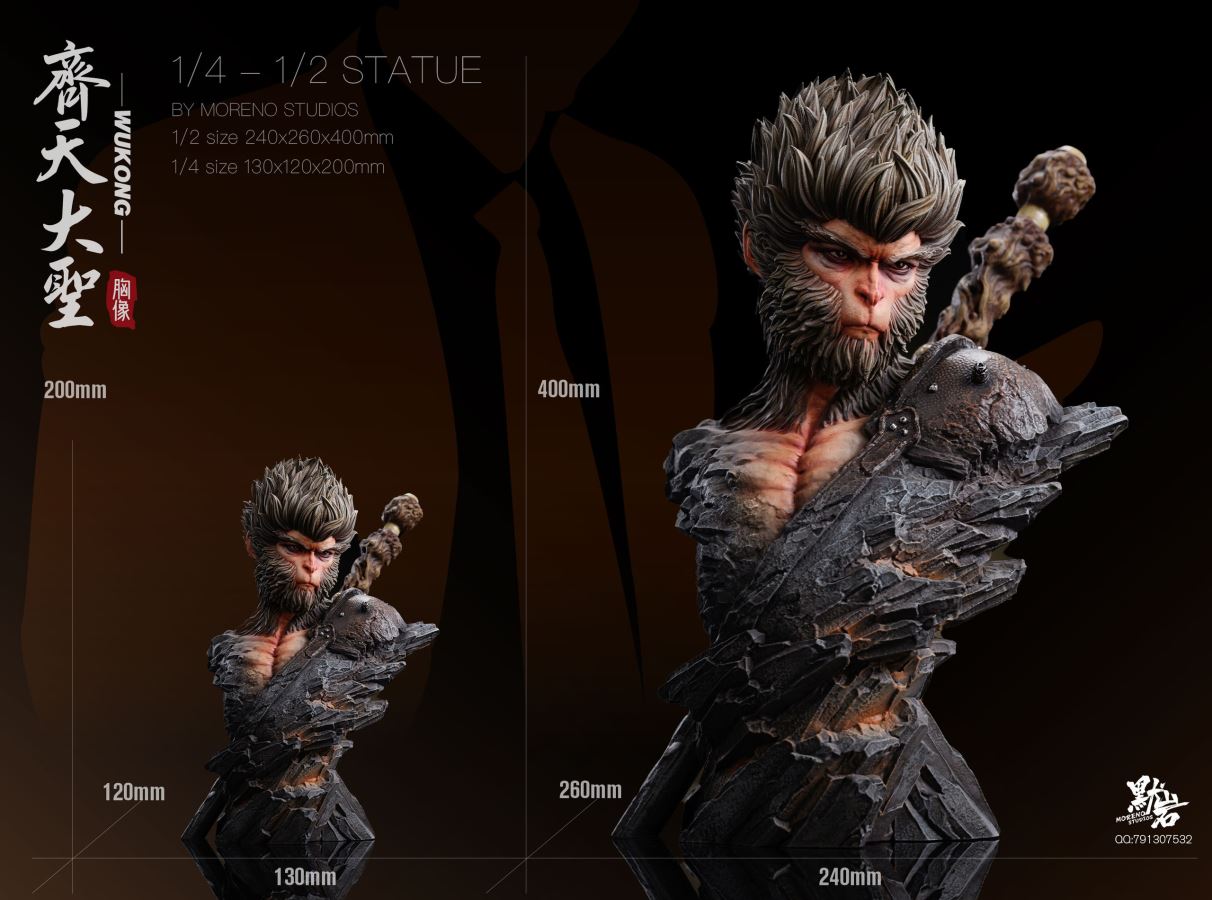 Black Myth: Wukong Bust
