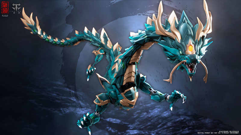 Divine Beast Series CD-DB-01 Soryu Alloy Movable Figure