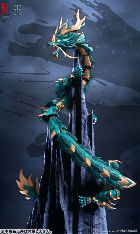 Divine Beast Series CD-DB-01 Soryu Alloy Movable Figure