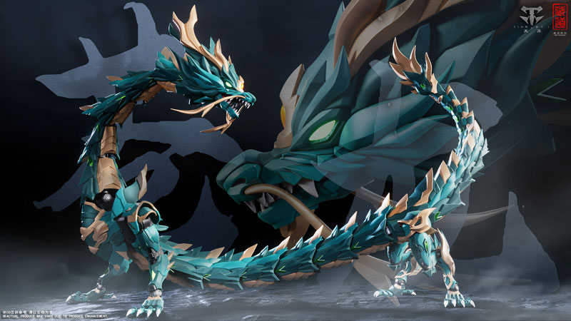 Divine Beast Series CD-DB-01 Soryu Alloy Movable Figure