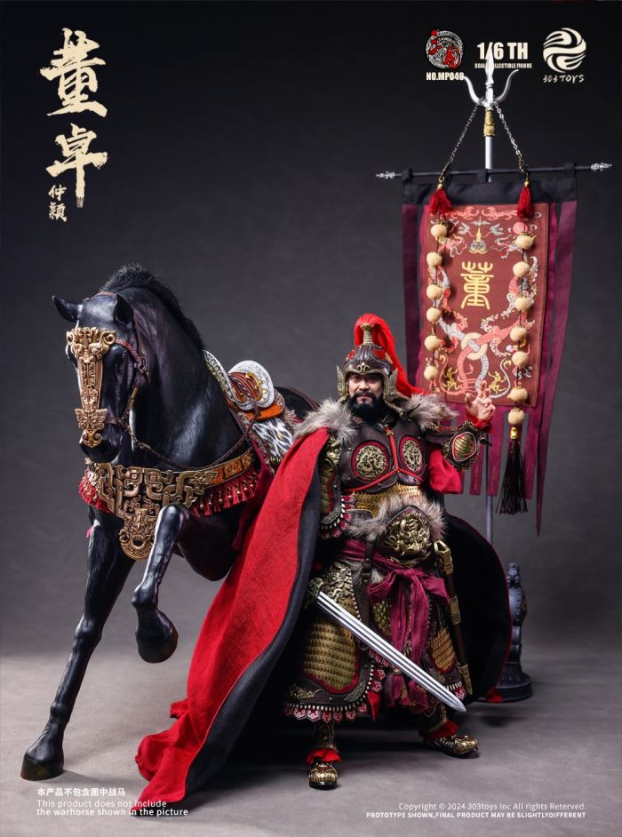 Three Kingdoms Series - Dong Zhuo, Marquis of Mei/Jueying Warhorse & Dong Zhuo, Grand Master/Diao Chan