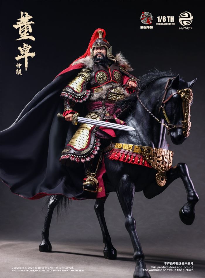 Three Kingdoms Series - Dong Zhuo, Marquis of Mei/Jueying Warhorse & Dong Zhuo, Grand Master/Diao Chan