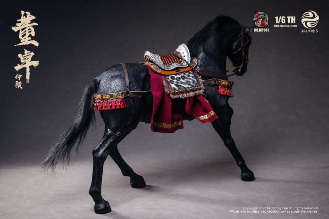 Three Kingdoms Series - Dong Zhuo, Marquis of Mei/Jueying Warhorse & Dong Zhuo, Grand Master/Diao Chan