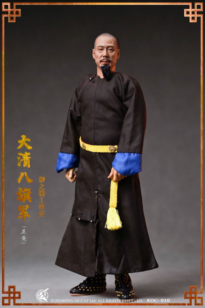 Qing Dynasty Eight Banners Army 1/6