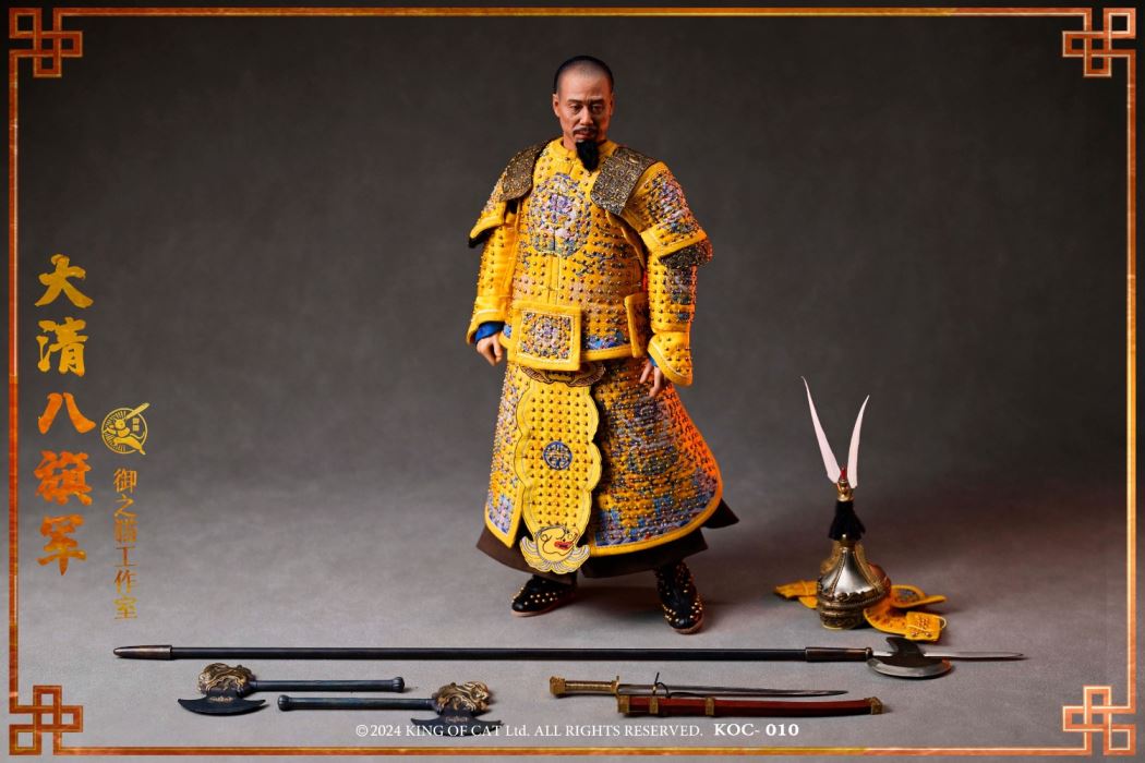 Qing Dynasty Eight Banners Army 1/6