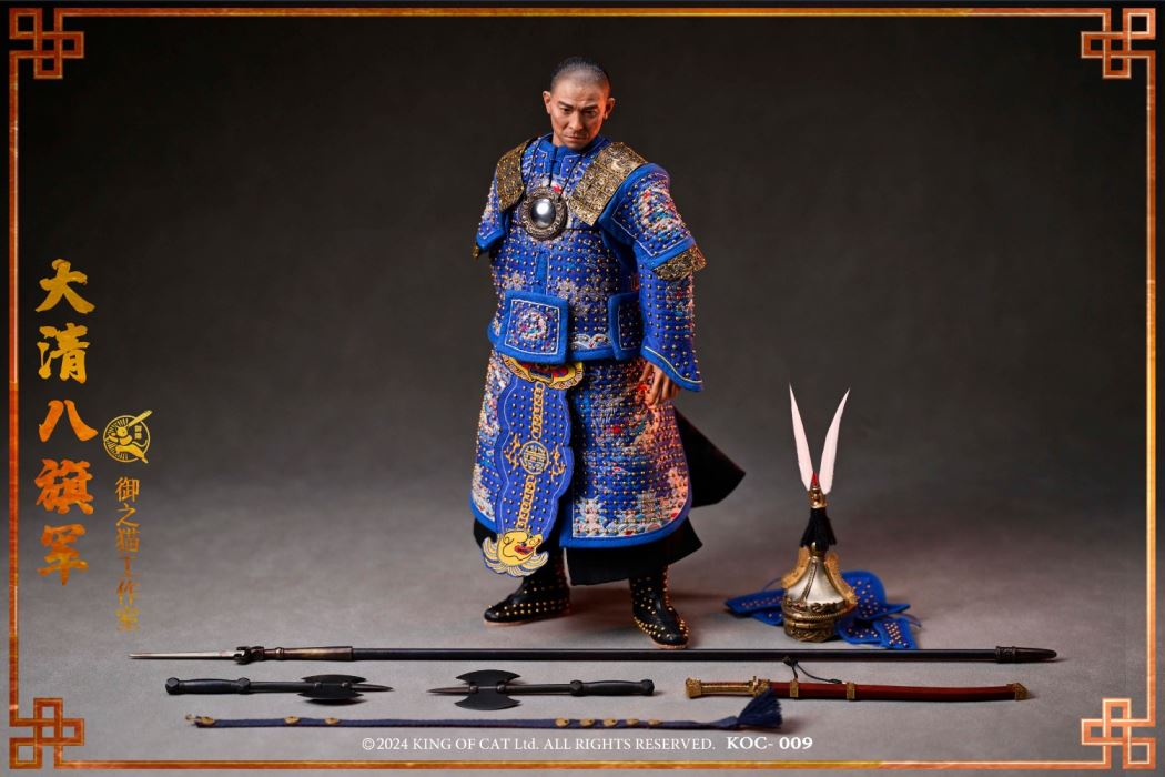 Qing Dynasty Eight Banners Army 1/6