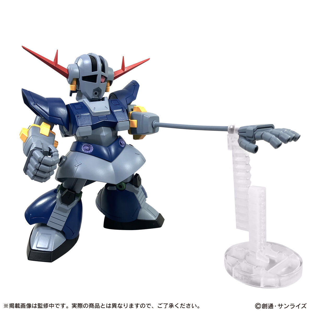 Mobile Suit ENSEMBLE EX51 Perfect Zeong