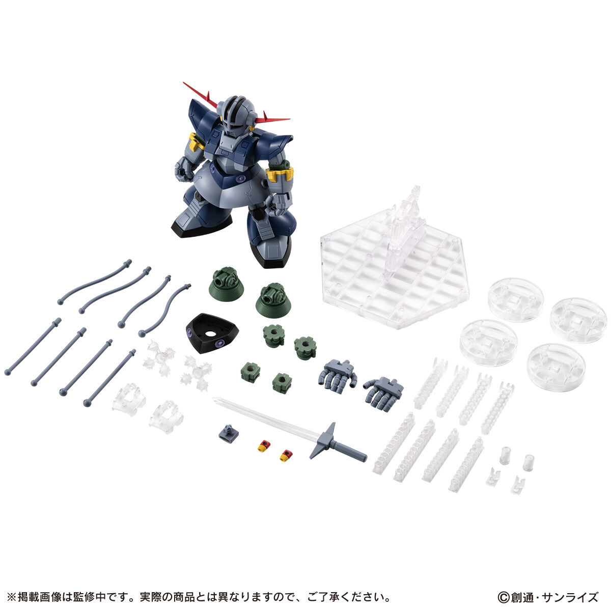 Mobile Suit ENSEMBLE EX51 Perfect Zeong