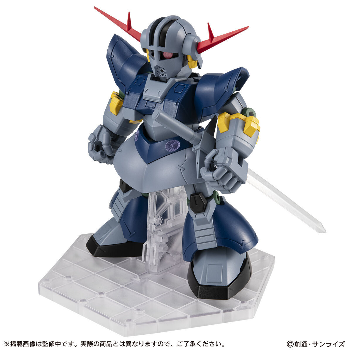 Mobile Suit ENSEMBLE EX51 Perfect Zeong