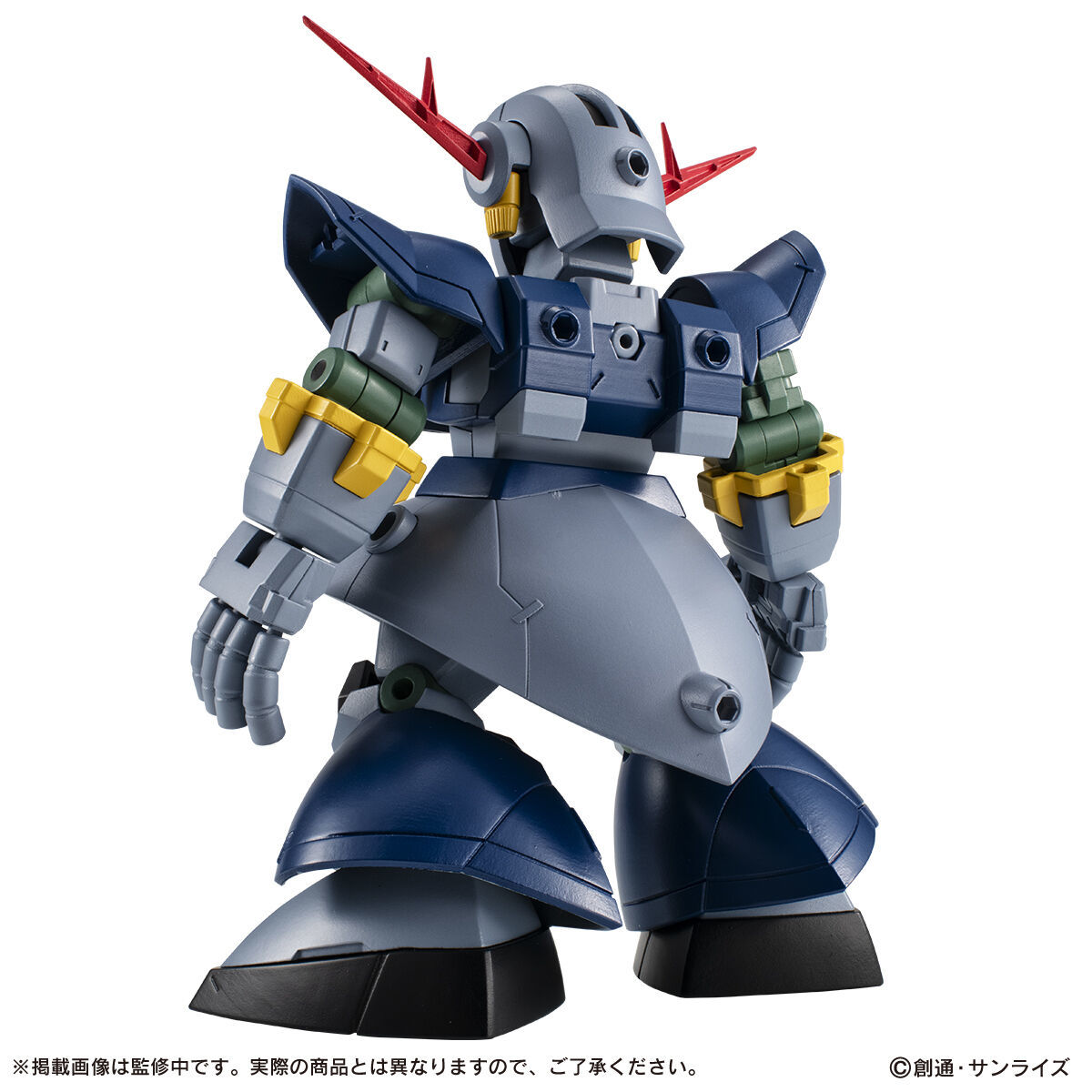 Mobile Suit ENSEMBLE EX51 Perfect Zeong