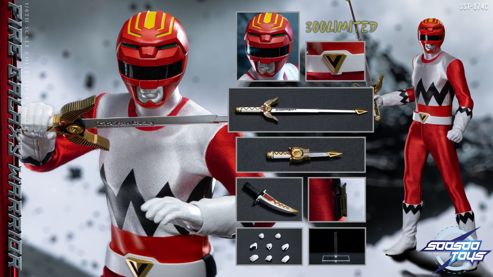 FIRE GALAXY WARRIOR [SST074C]