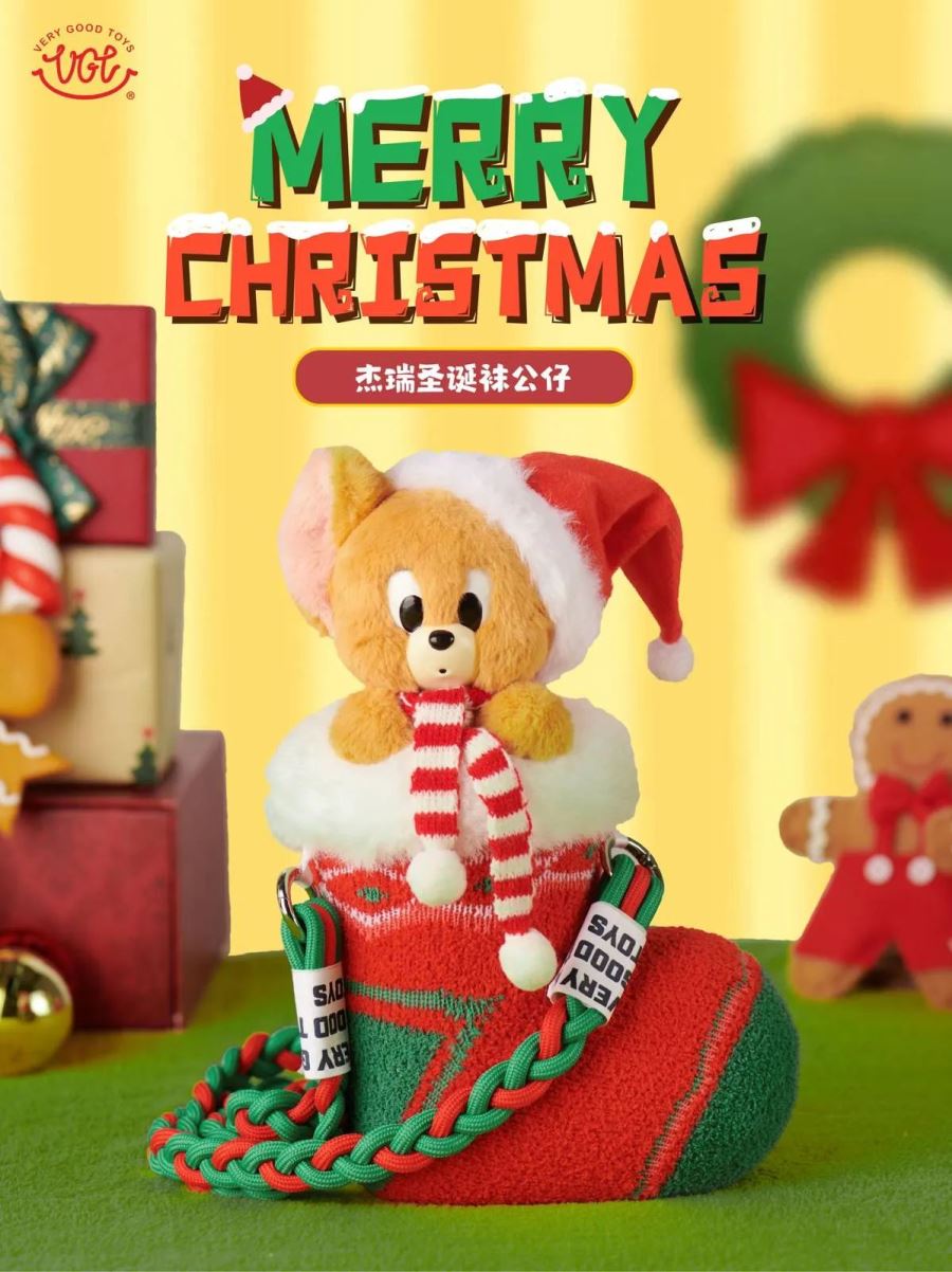 Jerry Christmas Sock Doll – Tom and Jerry