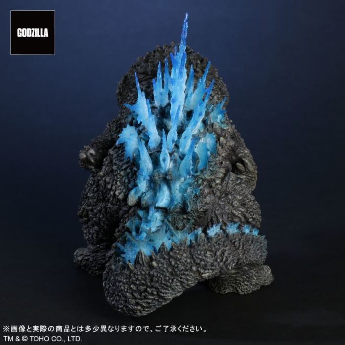 DEFOREAL Godzilla (2023) Heat Ray Ver