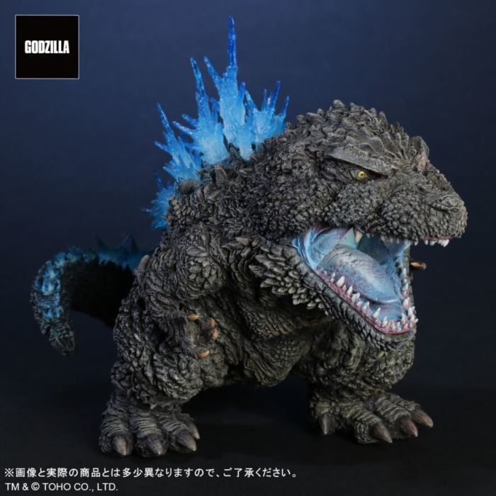 DEFOREAL Godzilla (2023) Heat Ray Ver