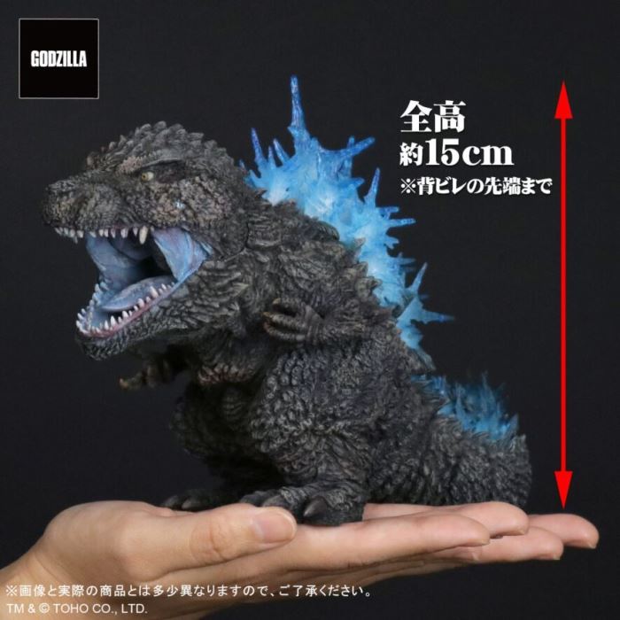 DEFOREAL Godzilla (2023) Heat Ray Ver