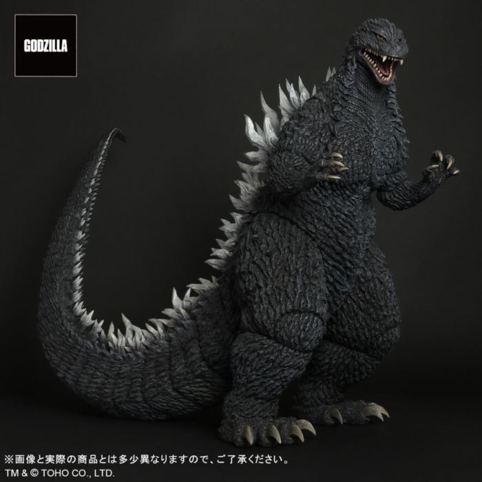 Gigantic Series Godzilla x Mechagodzilla Godzilla (2002)