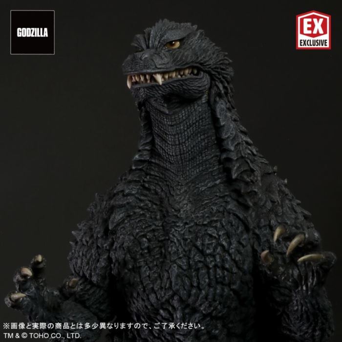 Gigantic Series Godzilla x Mechagodzilla Godzilla (2002)