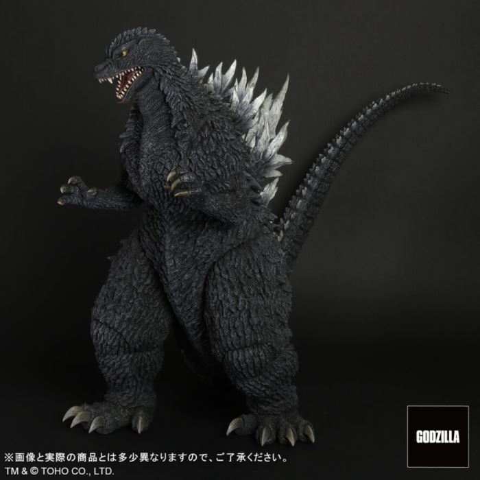 Gigantic Series Godzilla x Mechagodzilla Godzilla (2002)