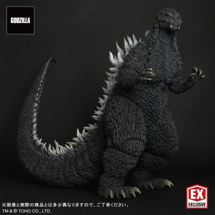 Gigantic Series Godzilla x Mechagodzilla Godzilla (2002)