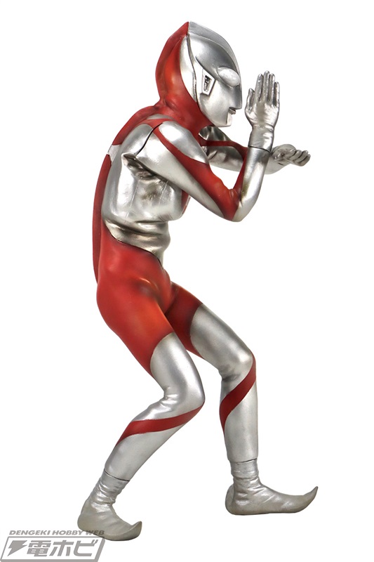 Special Effects Series Ultraman (Type B) 1/6