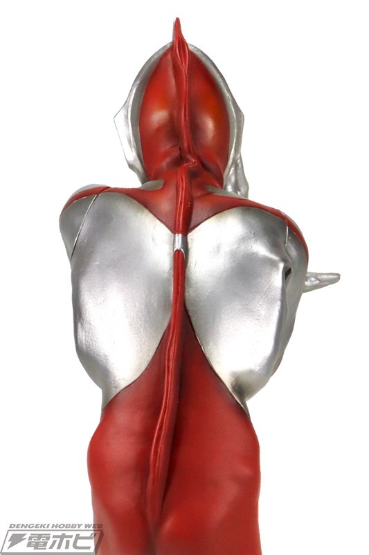 Special Effects Series Ultraman (Type B) 1/6