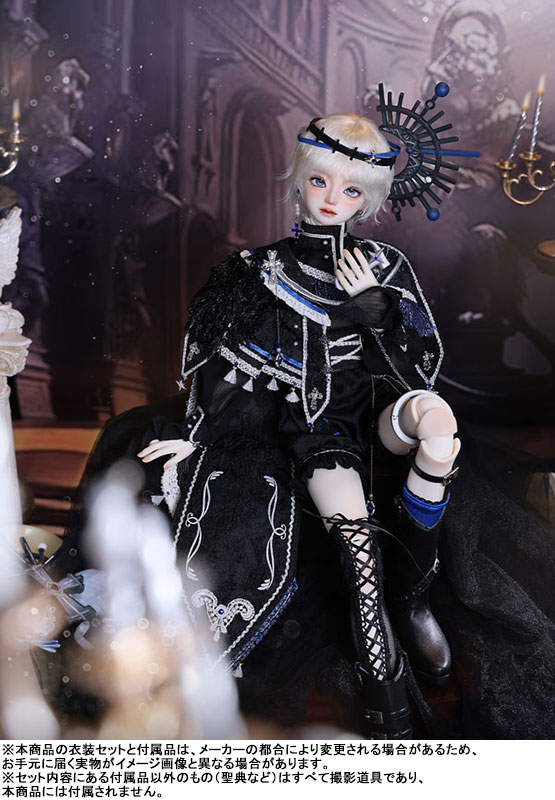 The Mirror Gemini Castor 1/4