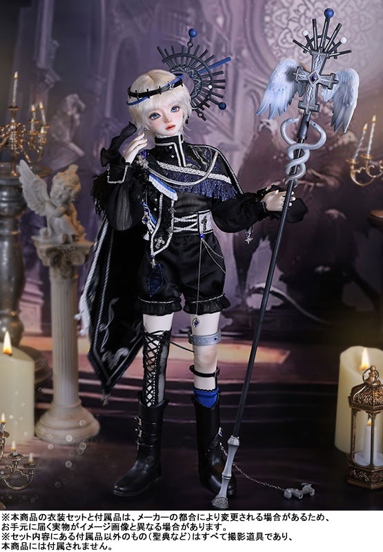 The Mirror Gemini Castor 1/4