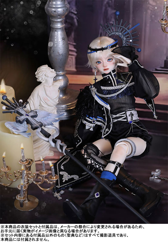 The Mirror Gemini Castor 1/4