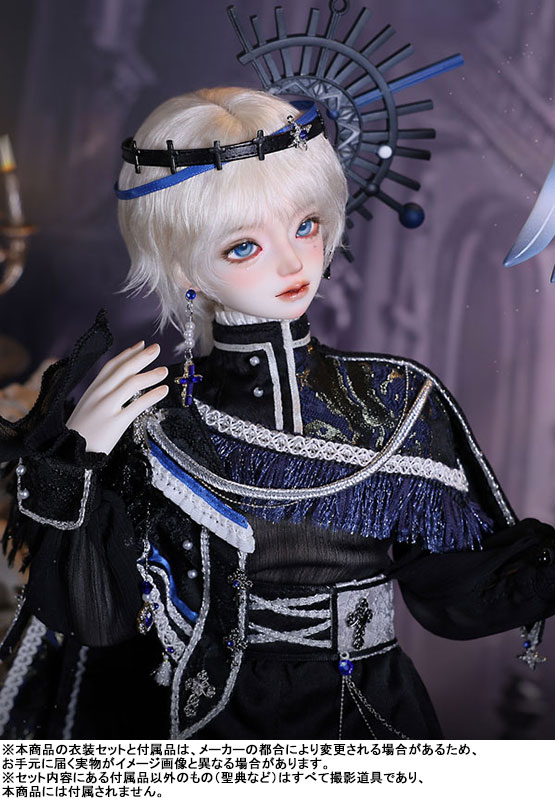 The Mirror Gemini Castor 1/4