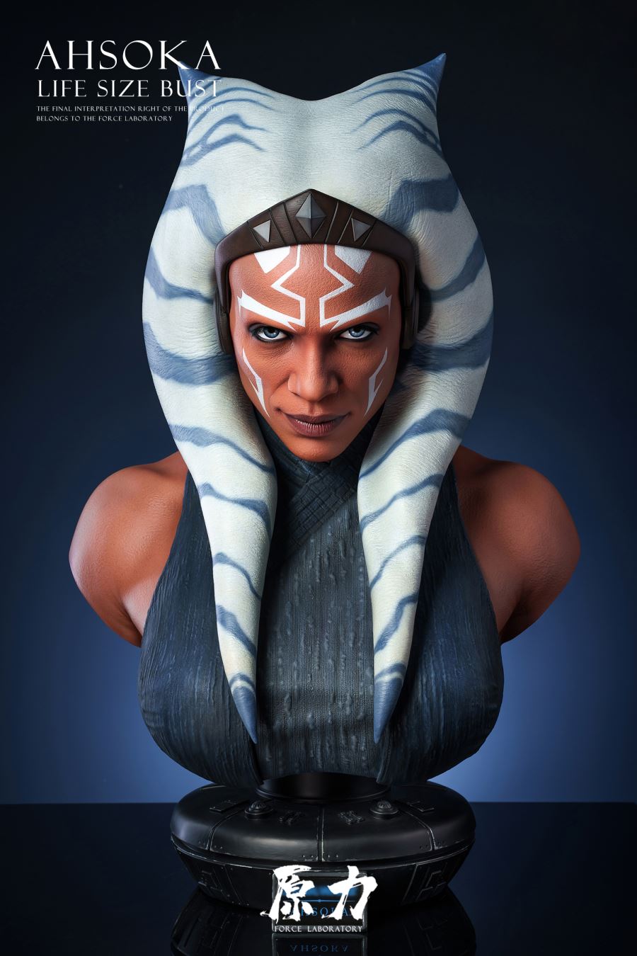 Ahsoka Bust - Star Wars 1/1