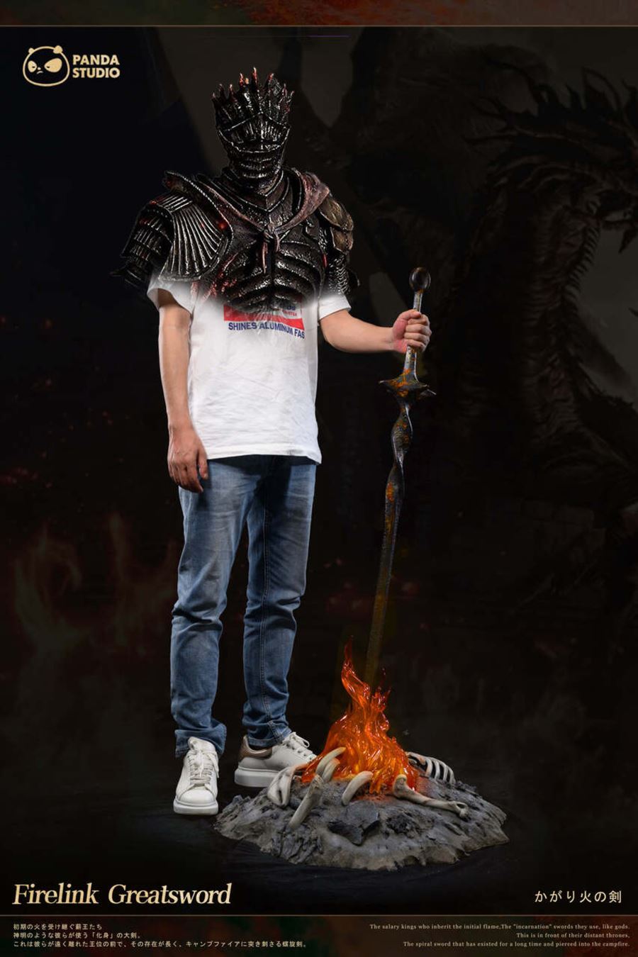 FireLink Greatsword 1/1