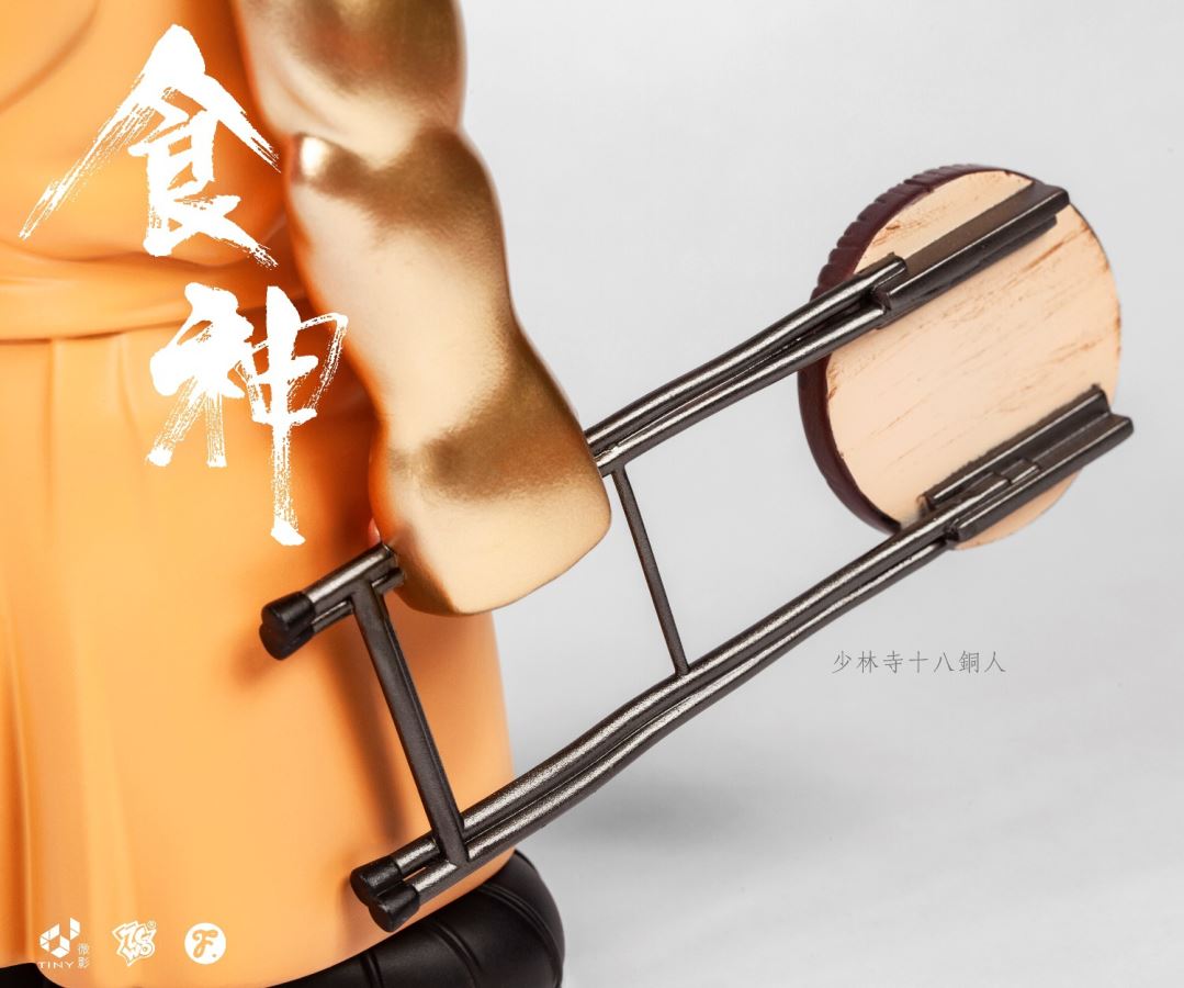 The God of Cookery - Eighteen Bronze Figures Model A