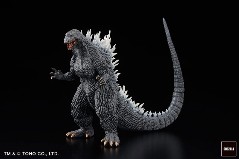 Gekizou Series Successive Generations Godzilla, Kaiju Part.1 6