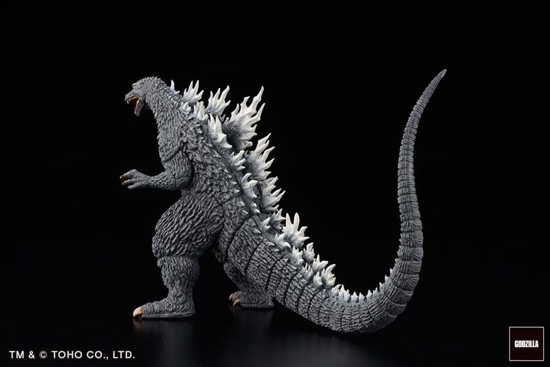 Gekizou Series Successive Generations Godzilla, Kaiju Part.1 6